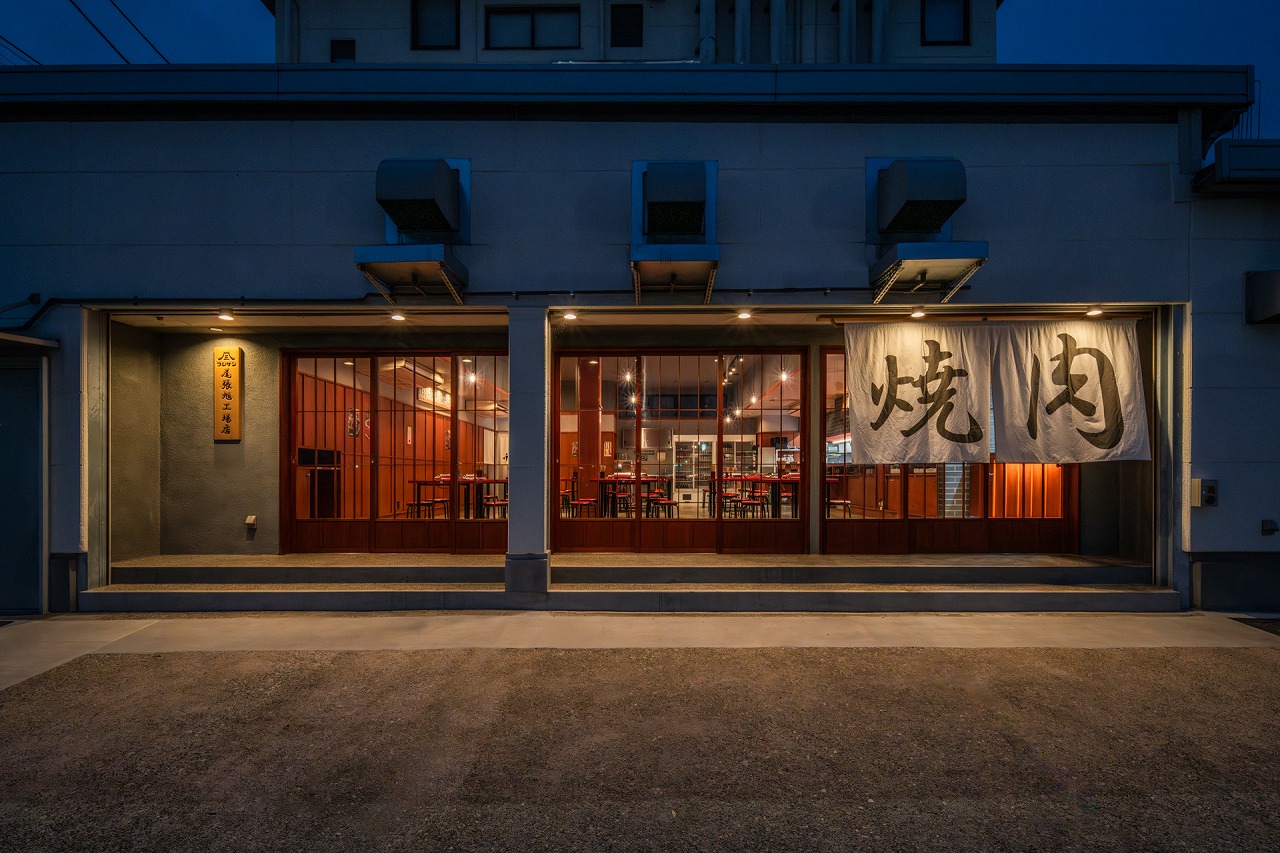 焼肉フジサン　尾張旭工場店 アイキャッチ画像